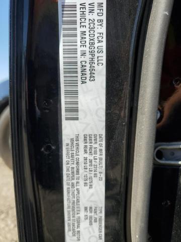 2023 DODGE CHARGER SX - 2C3CDXBG9PH646443