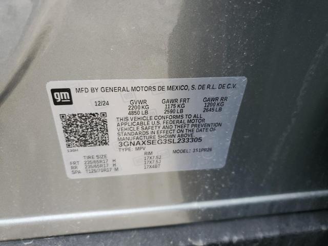 2025 CHEVROLET EQUINOX AC 3GNAXSEG3SL233305