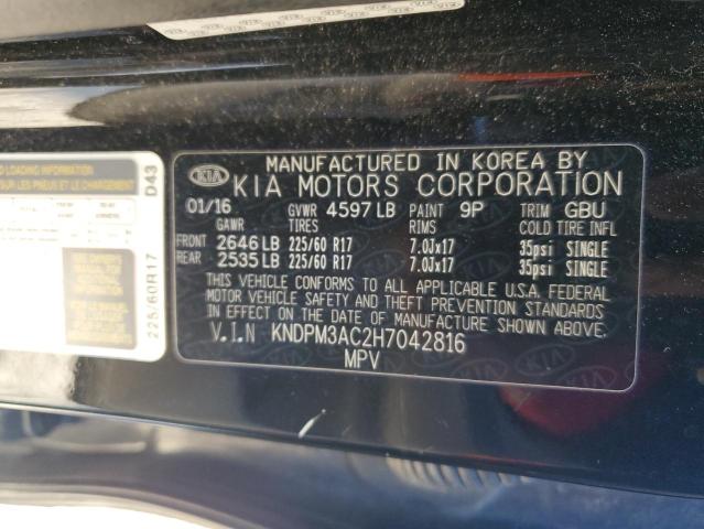 2017 KIA SPORTAGE L - KNDPM3AC2H7042816