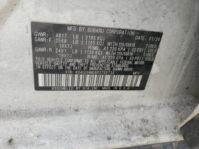 2024 SUBARU CROSSTREK - 4S4GUHM68R3755730