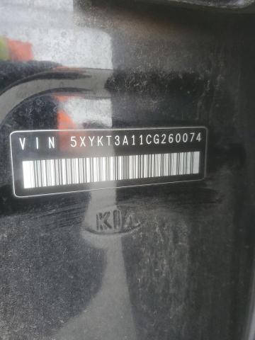 2012 KIA SORENTO BA #3293488412