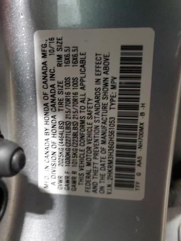 2016 HONDA CR-V LX - 2HKRM3H36GH561053