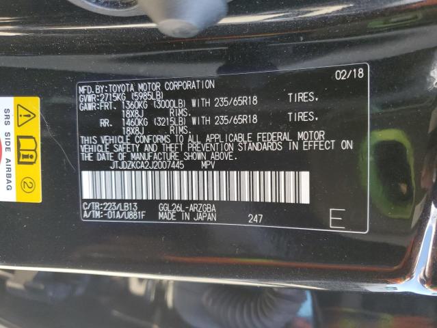 2018 LEXUS RX 350 L - JTJDZKCA2J2007445