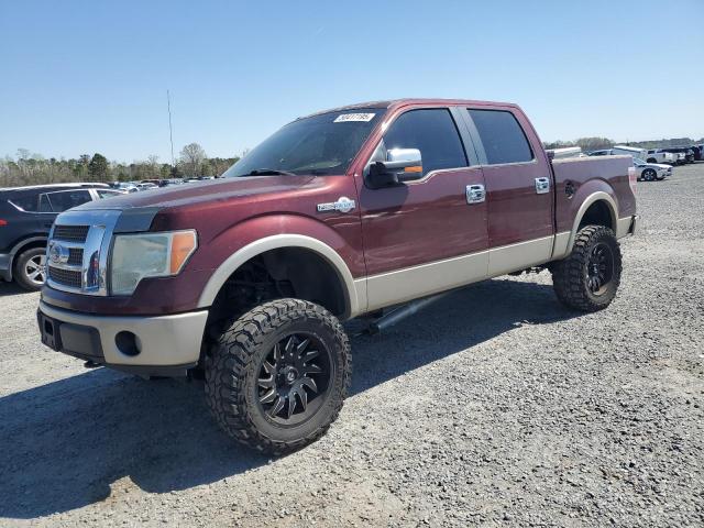 Vin: 1ftfw1ev9ake13043, lot: 50417195, ford f-150 supercrew 2010 img_1