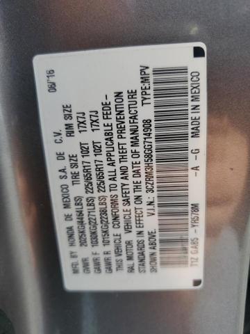 2016 HONDA CR-V EX - 3CZRM3H58GG714908