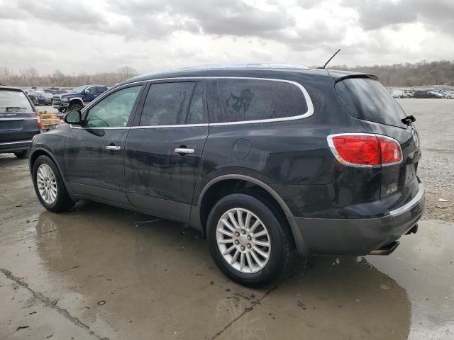 Vin: 5gakrced7cj102763, lot: 49001165, buick enclave 20122