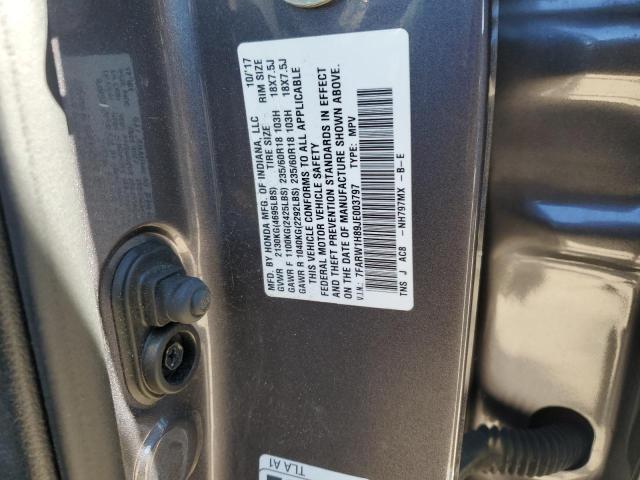 2018 HONDA CR-V EXL - 7FARW1H89JE003797
