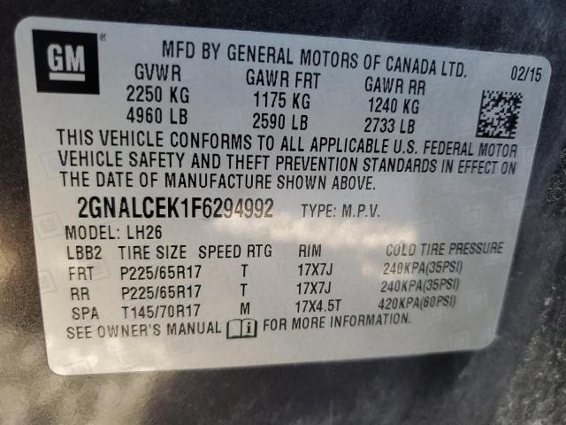 2015 CHEVROLET EQUINOX LT - 2GNALCEK1F6294992