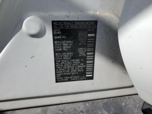 2016 NISSAN ROGUE S - KNMAT2MV6GP735273
