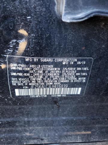 2020 SUBARU FORESTER S - JF2SKALC3LH416839