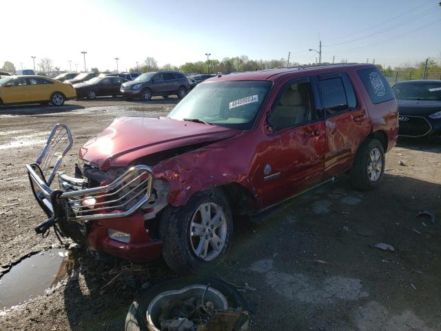 2007 Ford Explorer XLT