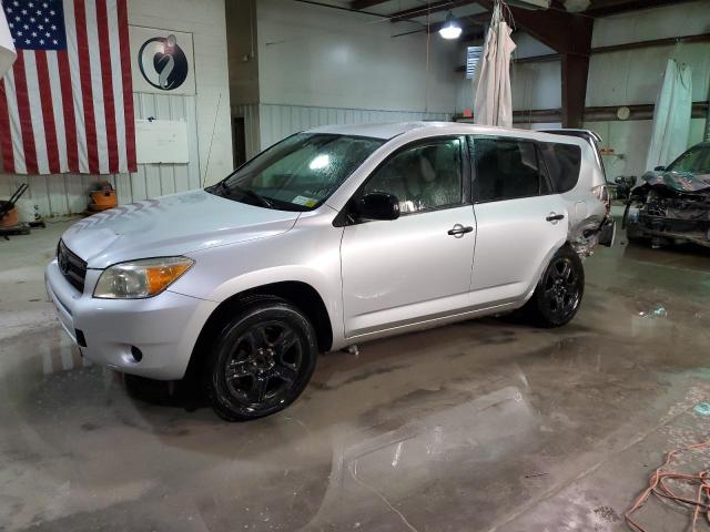 2007 Toyota RAV4 