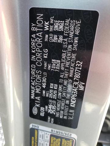 KNDP63AC3L7807132 KIA SPORTAGE S