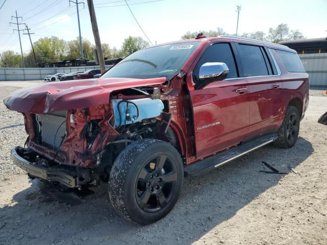 2023 Chevrolet Suburban 