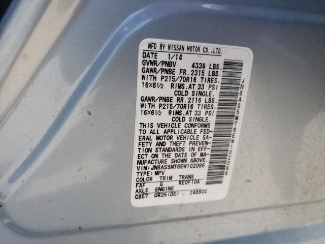 JN8AS5MT6EW102086 Nissan Rogue Select S
