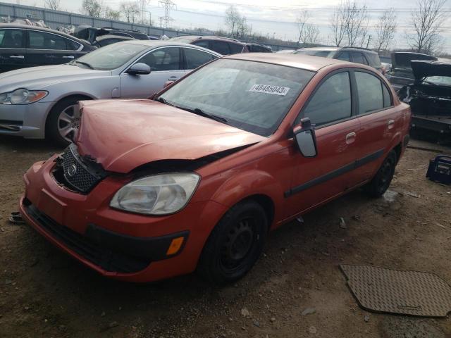 2007 Kia Rio Base