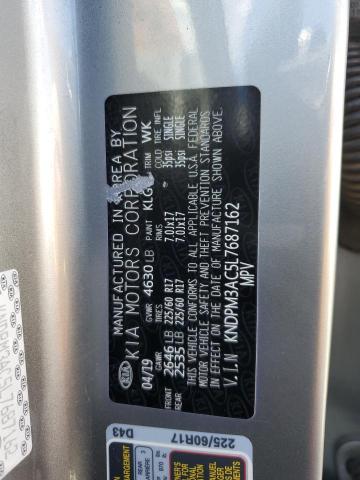 KNDPM3AC5L7687162 KIA Sportage Lx