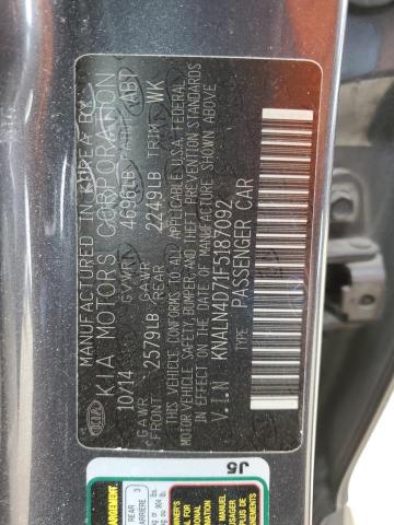 2015 KIA CADENZA PR - KNALN4D71F5187092