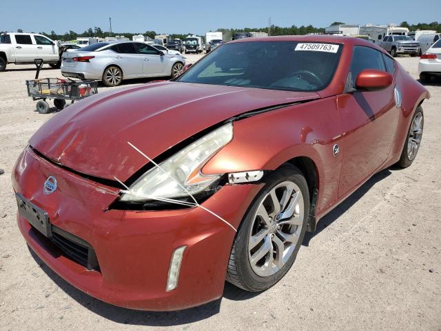 2014 Nissan 370Z Base