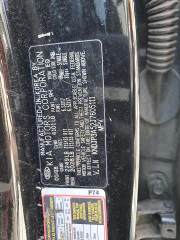 KNDJP3A52J7605111 KIA SOUL +