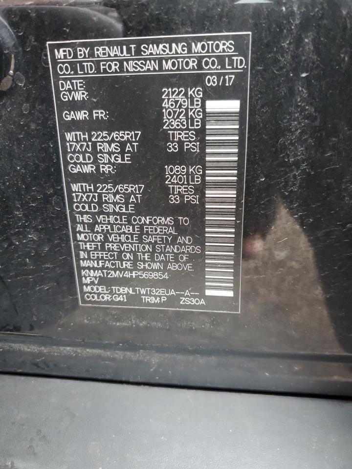 KNMAT2MV4HP569854 NISSAN ROGUE 2017