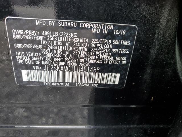 2020 SUBARU FORESTER S - JF2SKAMC1LH451488