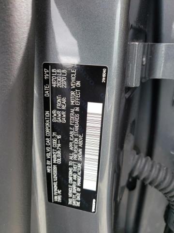 YV140MTL1J2459391 Volvo S60 Dynamic