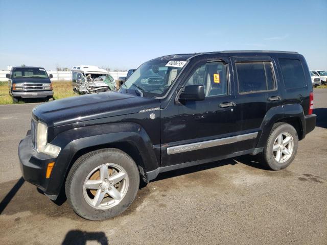 2008 Jeep Liberty Limited