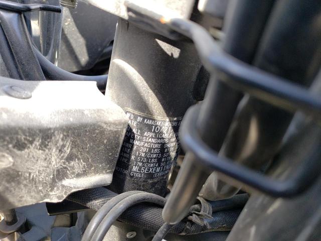 2022 KAWASAKI EX650 M - ML5EXEM11NDA59458