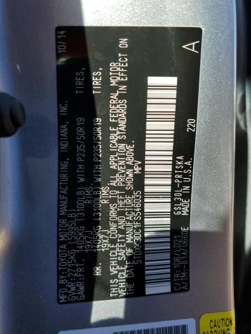 2015 TOYOTA SIENNA SPO - 5TDXK3DC1FS546035