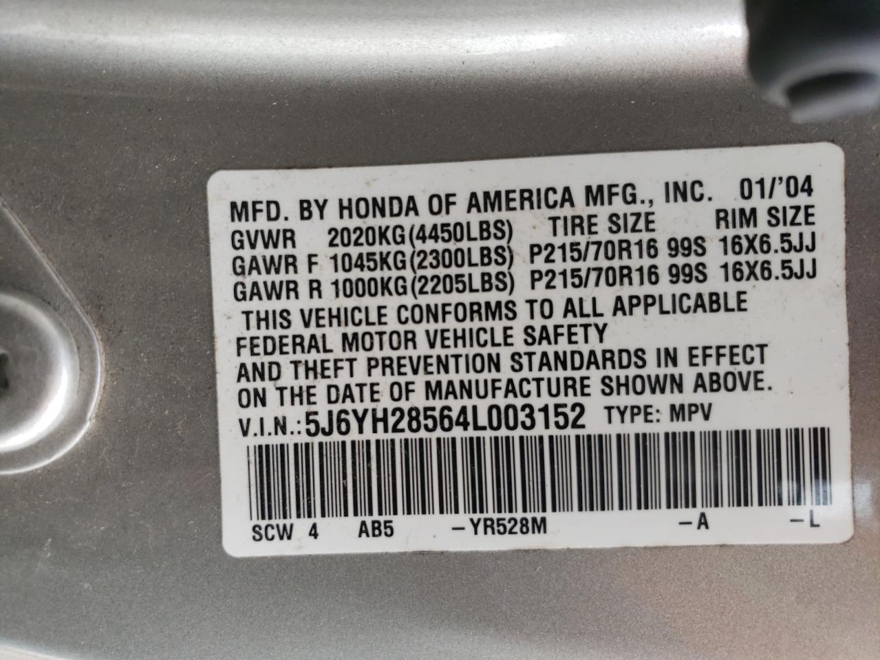 5J6YH28564L003152 2004 Honda Element Ex