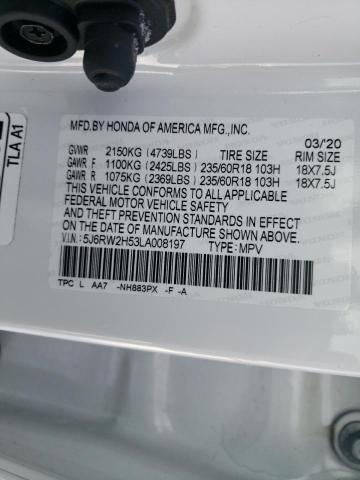 2020 HONDA CR-V EX - 5J6RW2H53LA008197