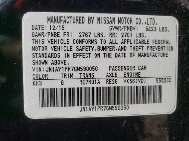 2016 INFINITI Q70L 5.6 JN1AY1PR7GM590050