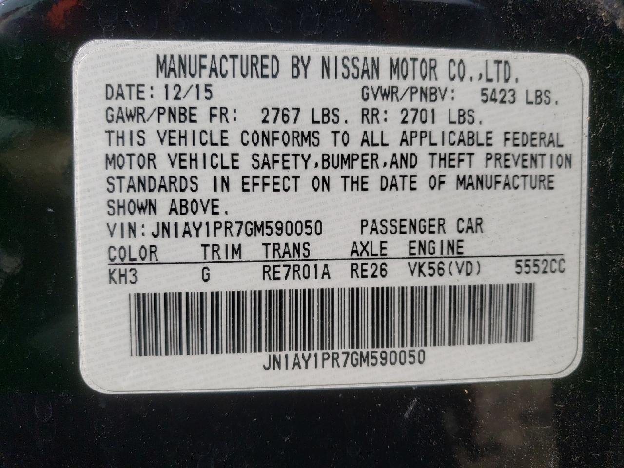 JN1AY1PR7GM590050 INFINITI Q70 2016
