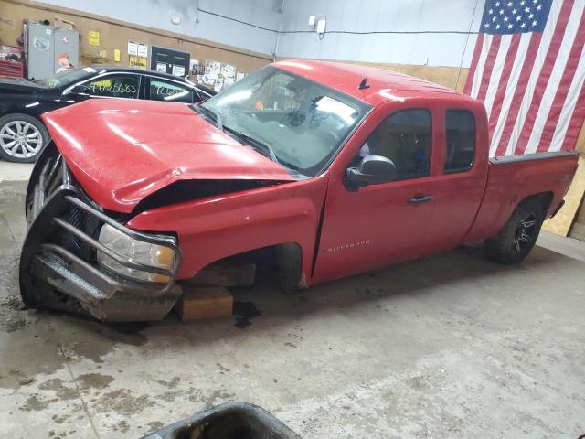 2007 Chevrolet C/K 1500 