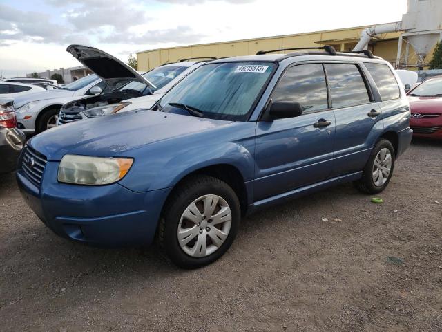 2008 Subaru Forester 2.5X