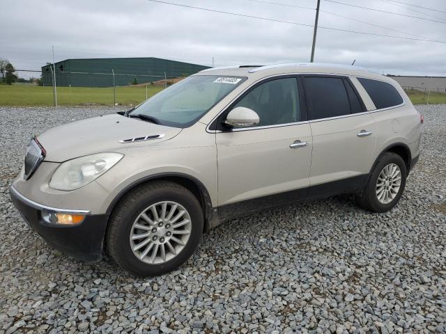 2008 Buick Enclave CXL