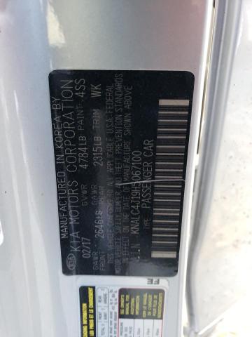 2017 KIA CADENZA KNALC4J19H5067100