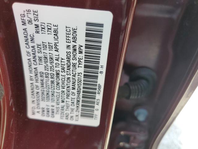 2016 HONDA CR-V SE - 2HKRM3H48GH550175