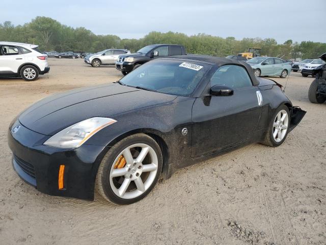 2005 Nissan 350Z 