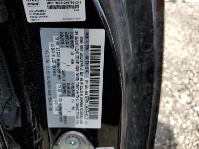 2017 FIAT 124 SPIDER - JC1NFAEK0H0114528