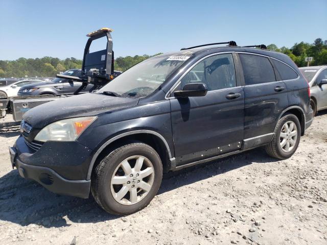 2008 Honda CR-V EX