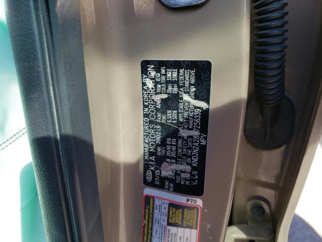 KNDJN2A28G7256339 KIA Soul