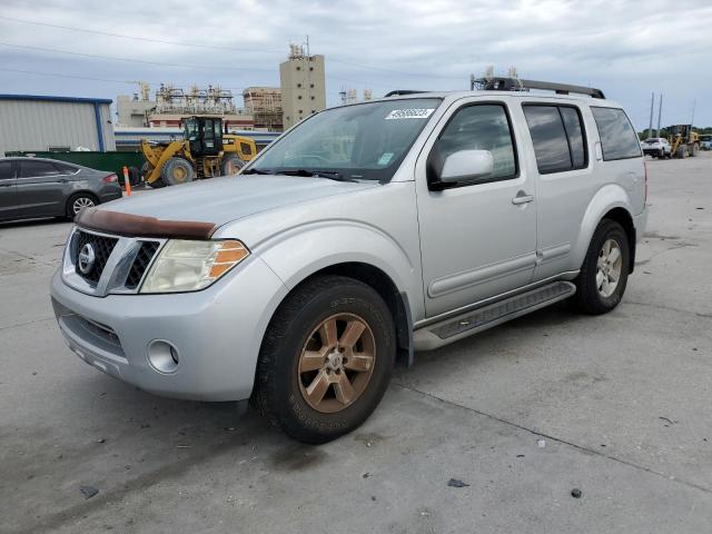 2009 Nissan Pathfinder S