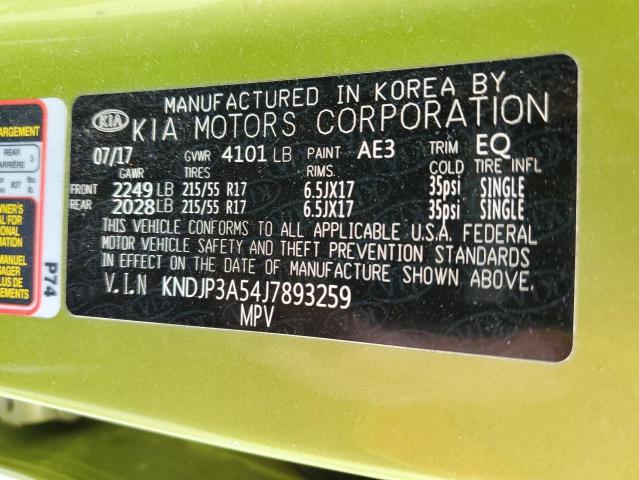 KNDJP3A54J7893259 KIA SOUL +