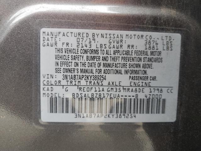 3N1AB7AP2KY389254 Nissan SENTRA S