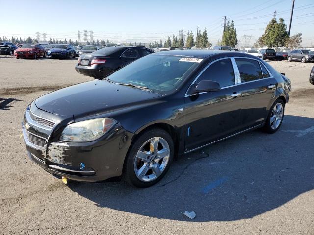 2008 Chevrolet Malibu 