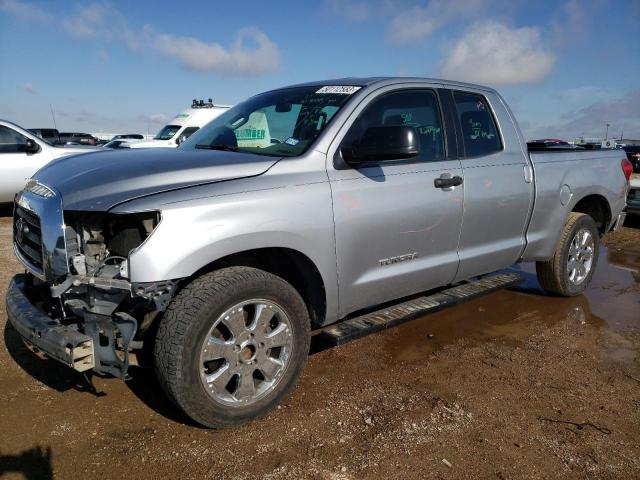 2008 Toyota Tundra 