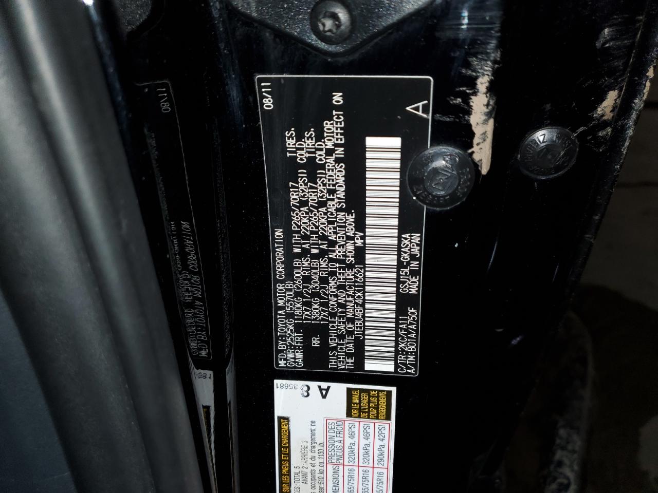 2012 Toyota Fj Cruiser vin: JTEBU4BF4CK116621