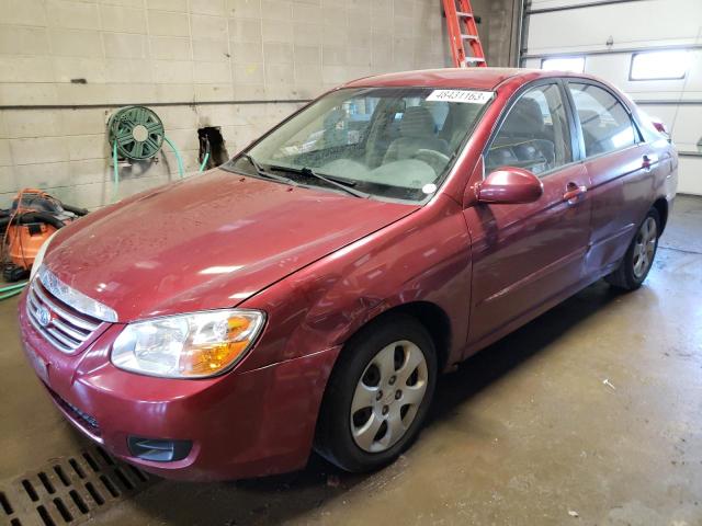 2007 Kia Spectra EX